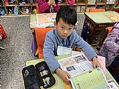 縮圖：