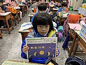 縮圖：