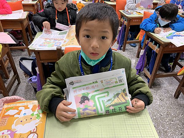 放大圖：