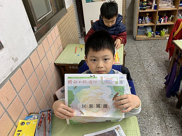 放大圖：