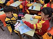 縮圖：