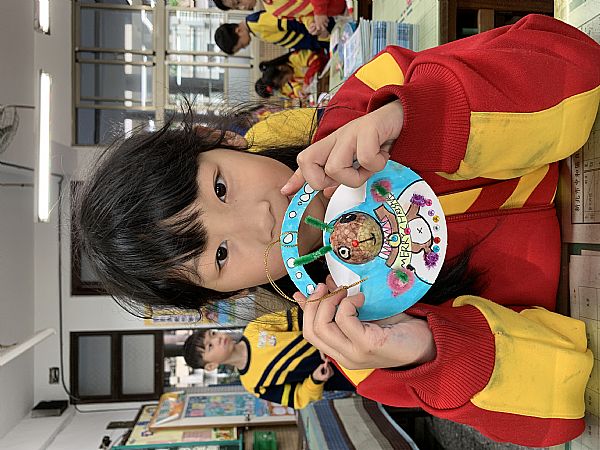 放大圖：