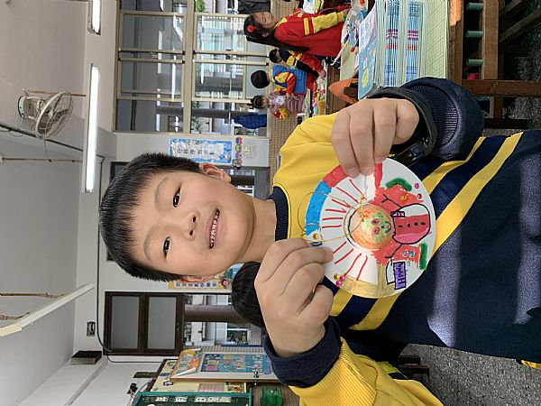 放大圖：