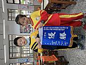 縮圖：