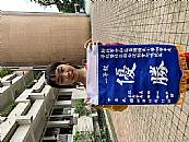 縮圖：