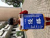 縮圖：