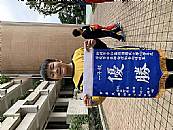 縮圖：
