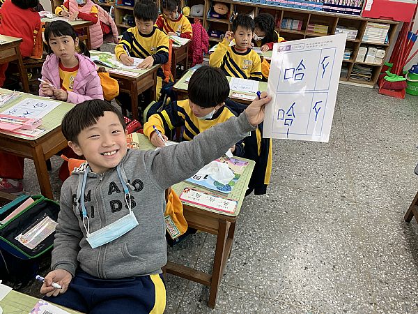 放大圖：