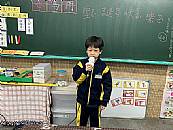 最新相簿圖片縮圖：