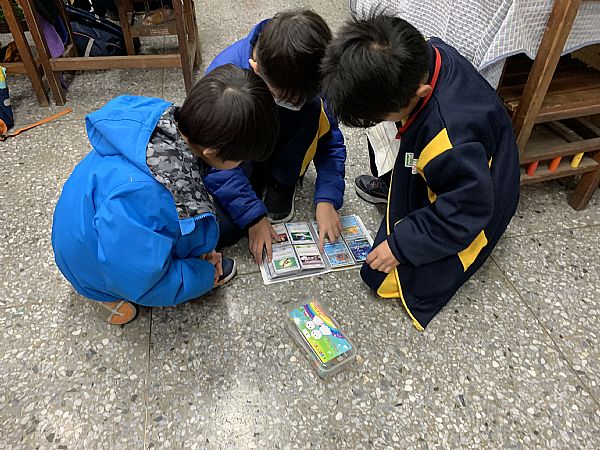 放大圖：