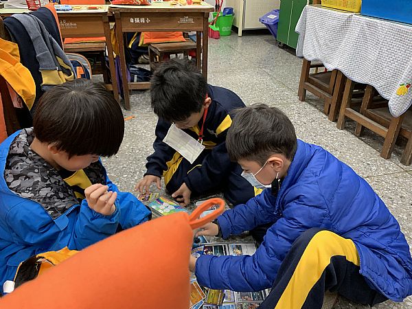 放大圖：