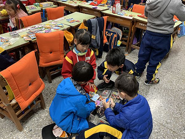 放大圖：