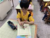 縮圖：