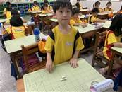 縮圖：