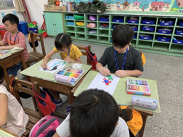 放大圖：