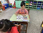 縮圖：