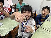縮圖：