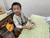 縮圖：
