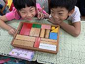 縮圖：