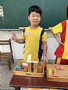 縮圖：