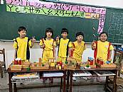 縮圖：