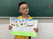 縮圖：