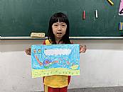 縮圖：