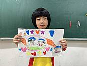 縮圖：