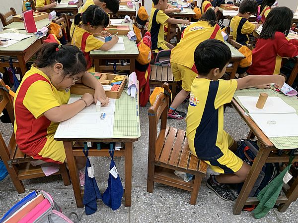 放大圖：