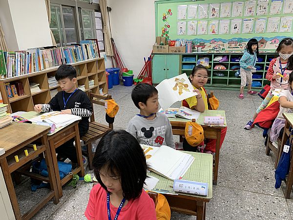 放大圖：