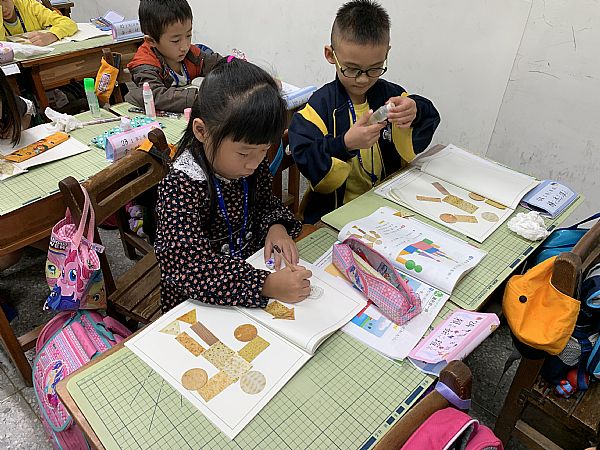 放大圖：