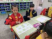 縮圖：