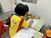 縮圖：