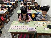 縮圖：