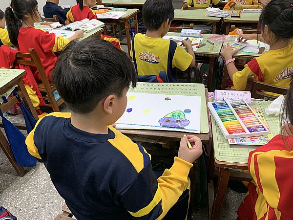放大圖：