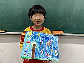 縮圖：