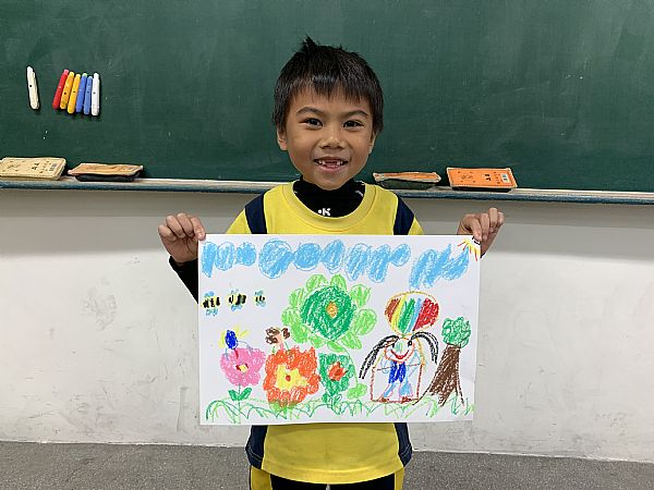 放大圖：