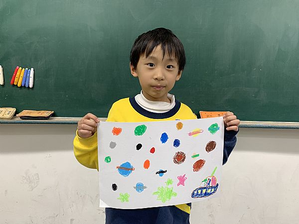 放大圖：