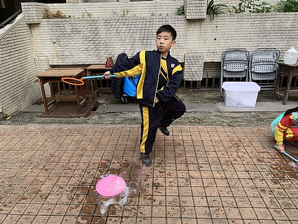 放大圖：