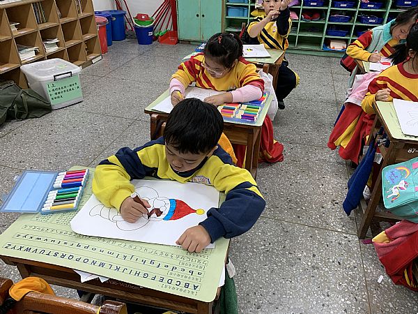 放大圖：