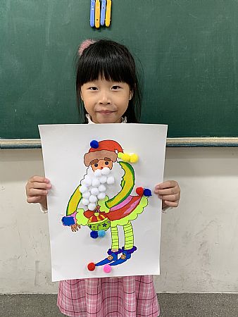 放大圖：