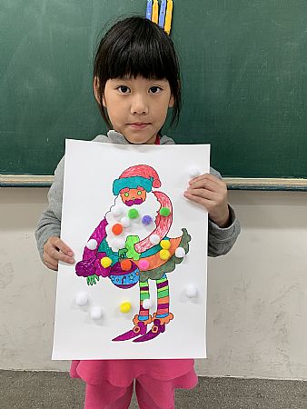 放大圖：