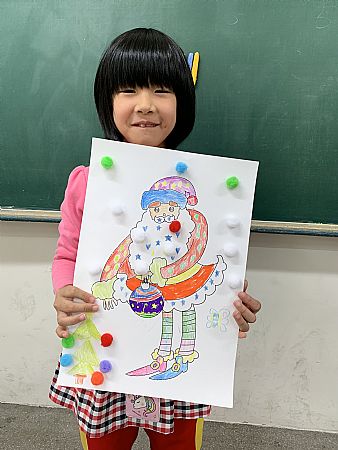 放大圖：
