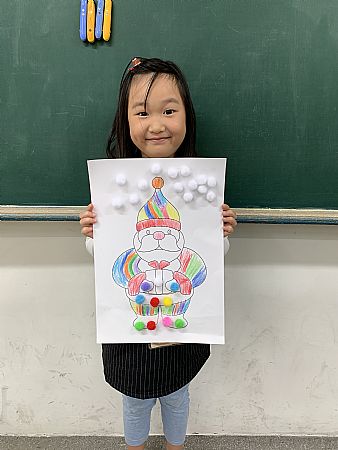 放大圖：