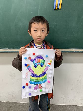 放大圖：