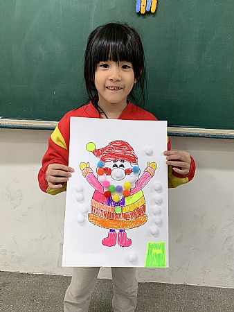 放大圖：