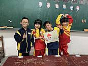 縮圖：