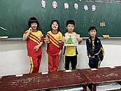 縮圖：