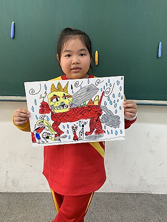 放大圖：