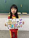 縮圖：